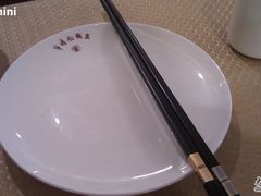 -牟传仁饭庄(星海店)