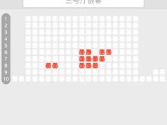 -华联影城(蒙城路店)