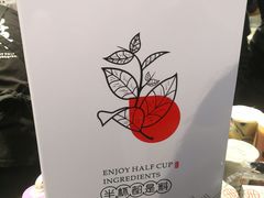 -书亦烧仙草(北京路汇嘉时代店)