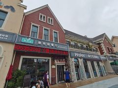 门面-潮有信餐厅(碧桂园十里金滩店)