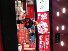 -和合谷(新街口店)