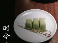 -觀芷隐轩