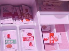 -丰茂烤串(全国首店)