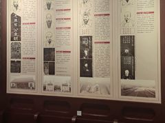 -苏州文庙(姑苏区)