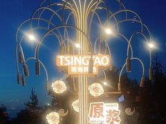 -烟台金海岸希尔顿酒店·開自助餐厅