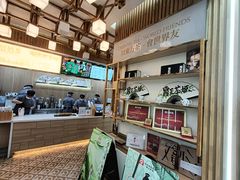 -霸王茶姬(五一路店)