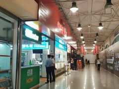 -紫光园清真北京小吃(府右街店)