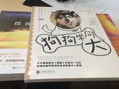 -佳百利宠物(荣乐中路115弄小区店)