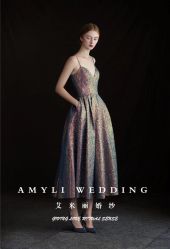 -艾米丽婚纱礼服