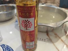 -乌记鲜活牛肉城(金砂东路店)