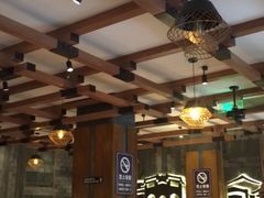 大堂-慧娟面馆·餐厅(望江路店)