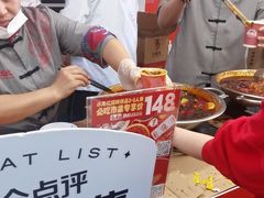 -小龙坎火锅(全球总店)