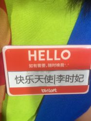 -宝燕水乐园(相城店)