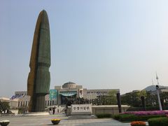 -韩国战争纪念馆