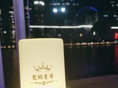 -琶醍壹号•潮菜江景餐吧