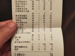 -红樱桃·欢乐餐厅(太原里店)