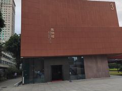 -南越王博物院(王宫展区)