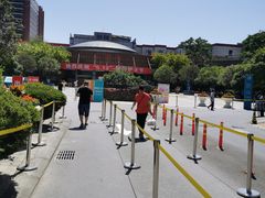 -成都市第一人民医院(南区)