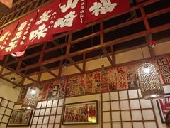 -玉川屋·深夜食堂居酒屋(柳巷店)