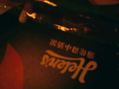 -Helens海伦司小酒馆(深圳东门店)