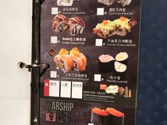 -乐天大喜屋(创兴广场店)