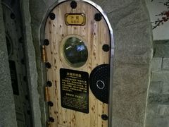 -绿岛汤泉韩式休闲会所