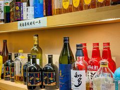 -琴寿司居酒屋(中山广场店)