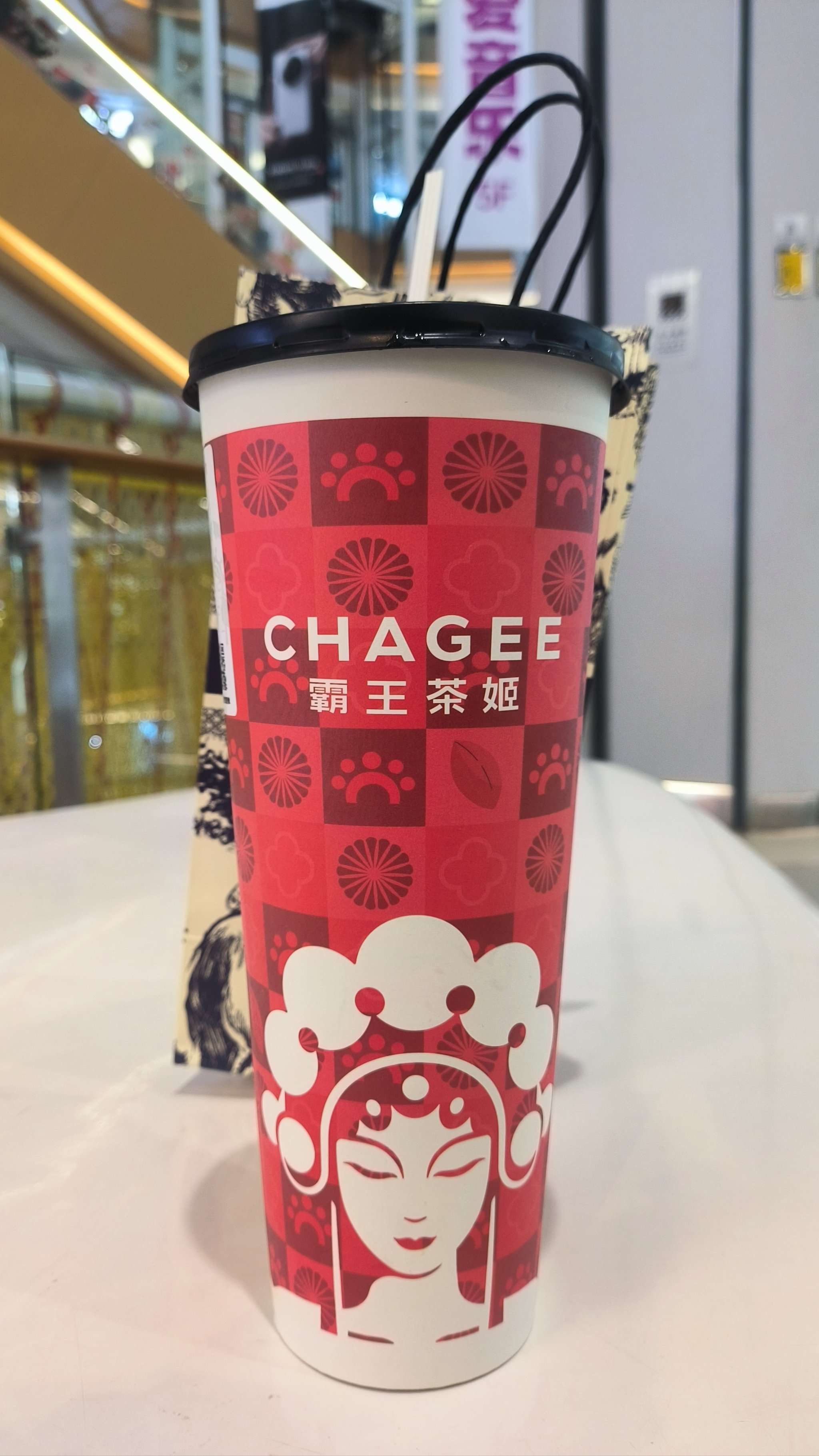 茶海棠奶茶价格表图片