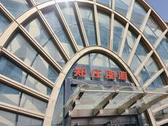 -郑庄脂渣海鲜楼(九水路店)