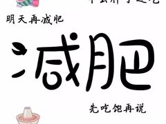 -FASHION BAKERY法森贝克(新德路店)