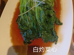 -青海名吃尕张娃非遗烤肉(海湖总店)