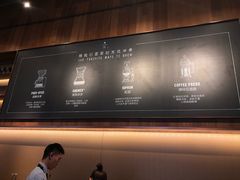 -星巴克(天津大悦城第二店)