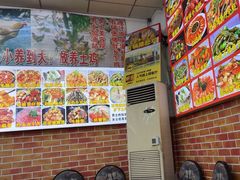 -紫金客家菜·石锅猪肚鸡(十年店)