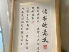 -百联南桥购物中心