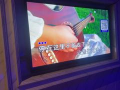 -潮派KTV(东晓南旗舰店)