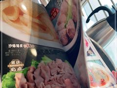 -胡须佬鸡煲四季火锅店(石厦西村直营店)