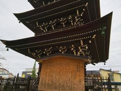 -医王山·飞騨国分寺