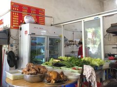 -荥清饭店