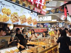 -周小亮丁家坡洋芋(全国总店)