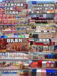 -cocokarafine可开嘉来