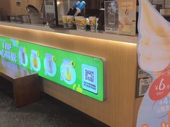 -呷哺呷哺 黄金牧场 (新中关购物中心店)