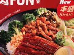 -永和大王(巨峰路店)