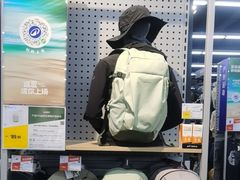 -迪卡侬(大英山店)