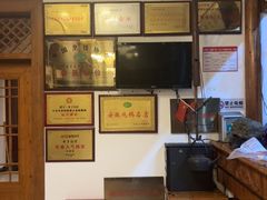 -木子山庄·安徽省老字号·中国炖锅宴