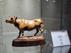 -上海市工艺美术博物馆