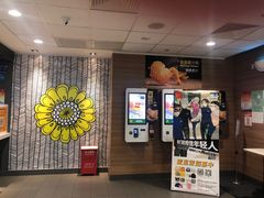 -麦当劳(武昌火车站店)