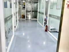 -昊昱口腔门诊部