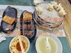 -玖号网咖(信海缘店)