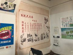 -刘记大肉面(三牌楼大街店)