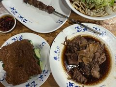 -柴氏风味斋(甘家口店)